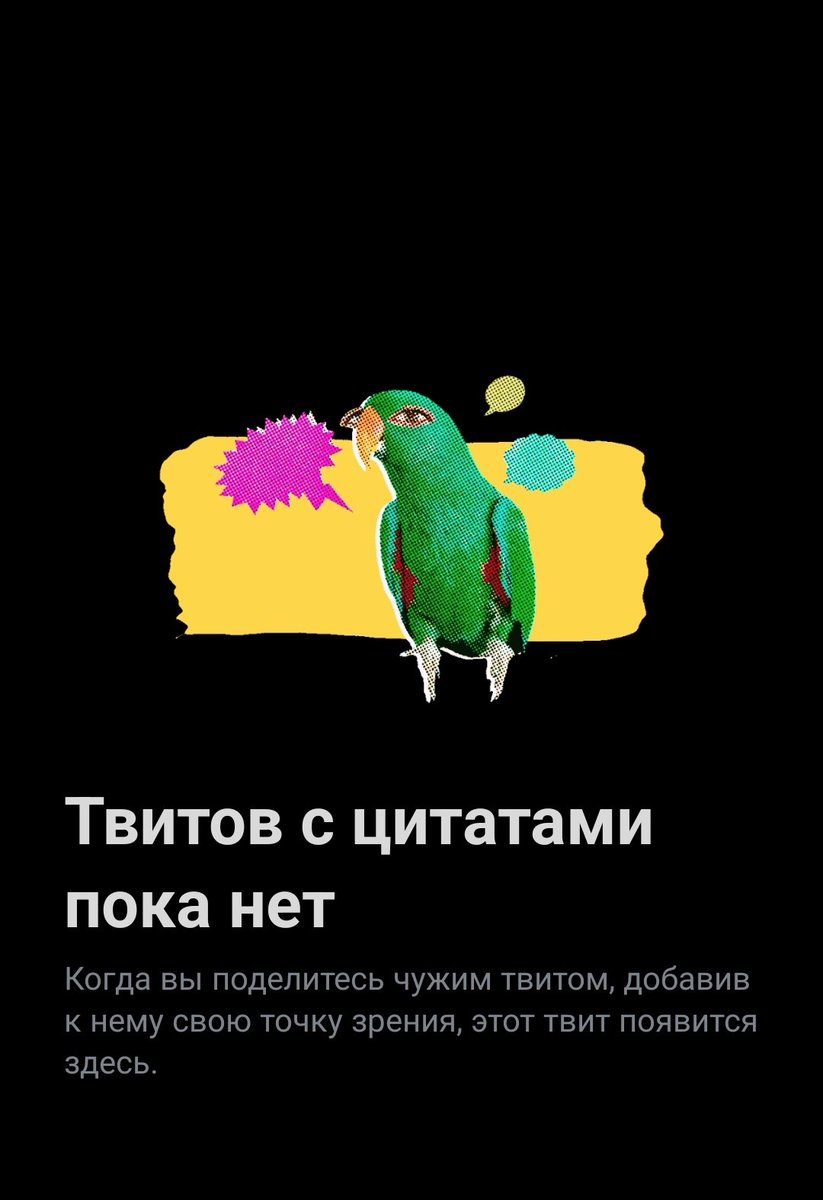 FRBLDNC's tweet photo. блять что там..... https://t.co/pSLNAbxNUy