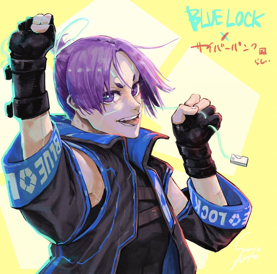 Blue Lock anime premiere takes Twitter by a storm