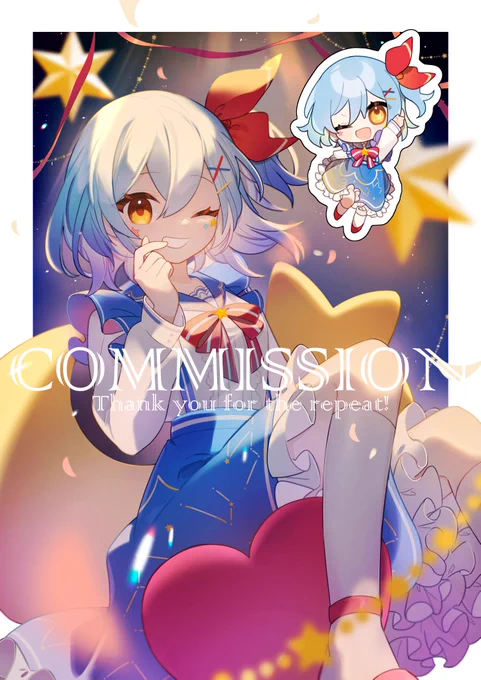 Commission #Skeb ご依頼&ブーストありがとうございました! 