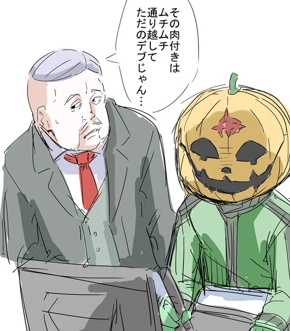 https://t.co/arMwN4mUIG 