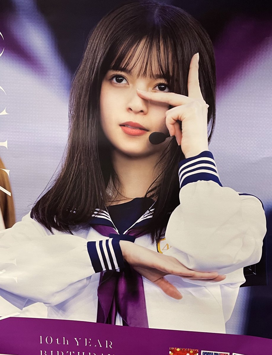 駒田 ななせまる (@CHIHAYALOVE1228) / Posts / X