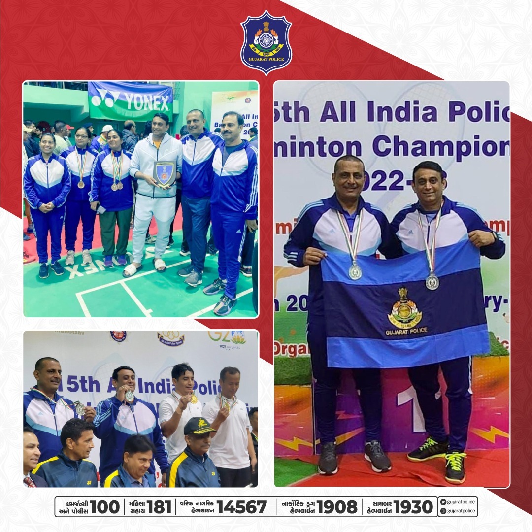 ચંદીગઢ ખાતે આયોજિત “51th All India Police Badminaton Championship 2022-23" સ્પર્ધામાં ગુજરાત પોલીસની ટીમ દ્વારા ભાગ લઇ, ૧ સિલ્વર અને ૪ બ્રોન્ઝ મેડલ મેળવી ગૌરવશાળી સિદ્ધિ હાંસલ કરેલ, જે બદલ અ.પો.મ.નિ.શ્રી, હ.એ.ગુ.રા.,ગાંધીનગરનાઓ તરફથી ખુબ અભિનંદન #Badminaton  <a href="/dgpgujarat/">DGP Gujarat</a>