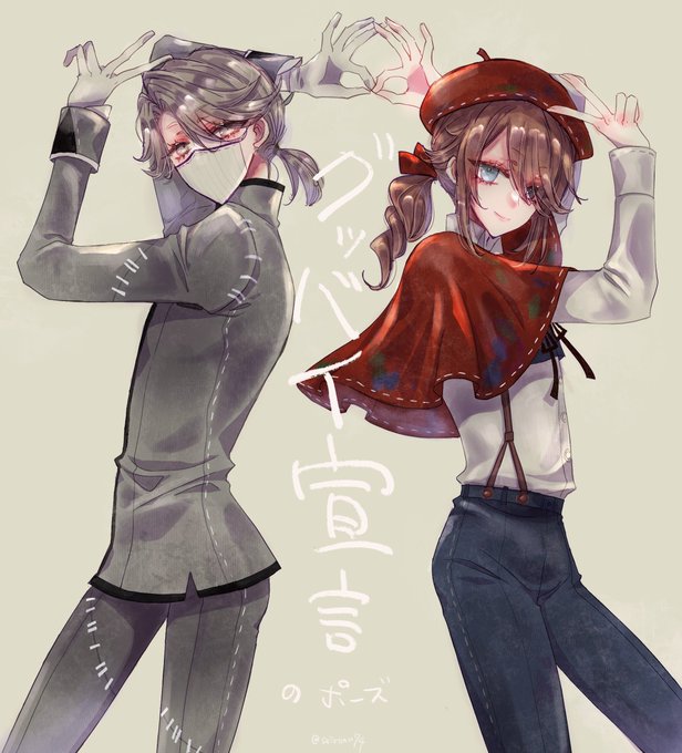    一緒に描きたくなったので某曲のポーズをお借りして (画と納) 