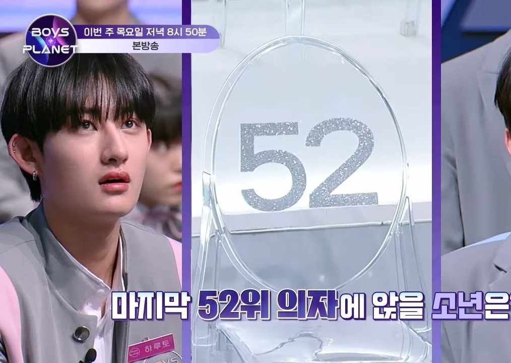 Minjc_97's tweet photo. Mnet y lpmqtp no me asustes así con mi haruto que nos vamos a las trompadas https://t.co/0HIcHutg23