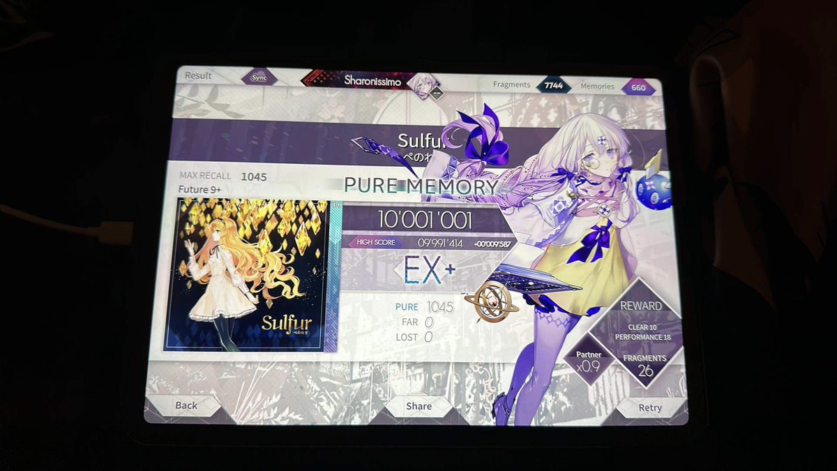 ★アユミサン─👸🏻★ tweet media