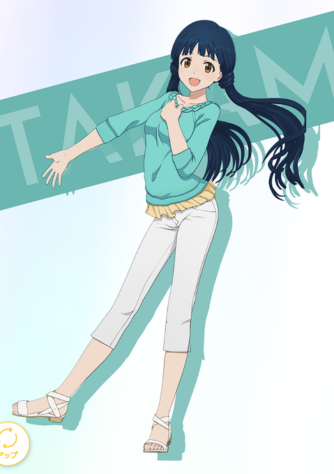 スタイルよすぎだろ 