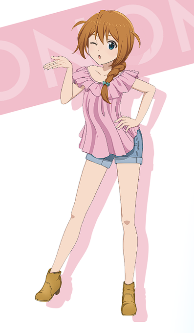 このみさんはあんまり変わりませんね、安心感ある 