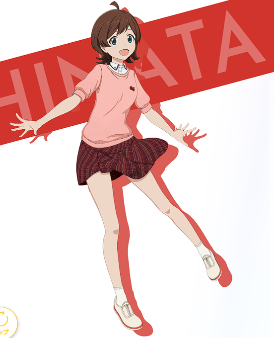 顔かわいいって全身開いたらスカート短くないっ?!ってなりました 