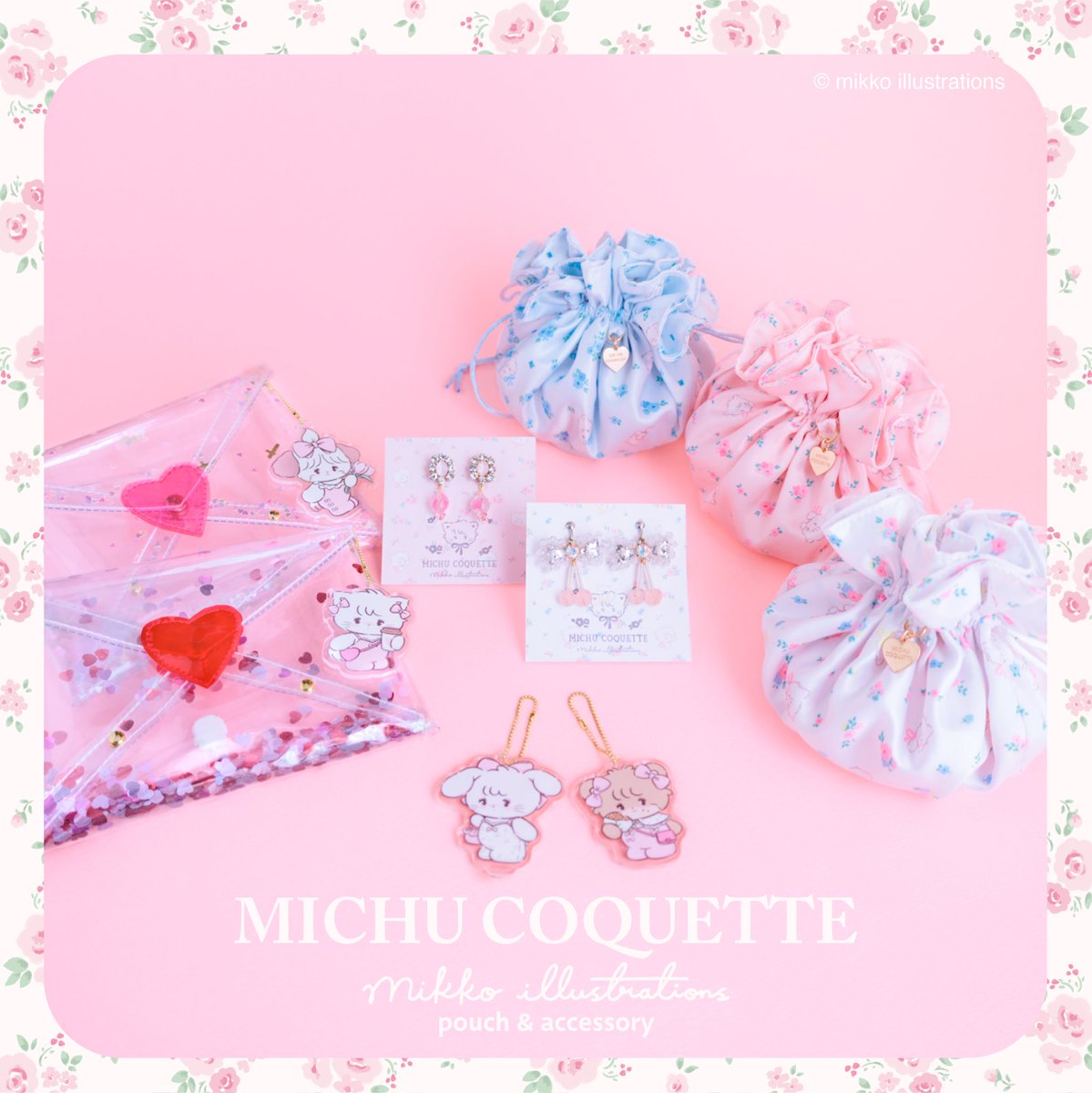 MICHU COQUETTE キキララ MICHU COQUETTE キキララ MICHU COQUETTE キキララ MICHU