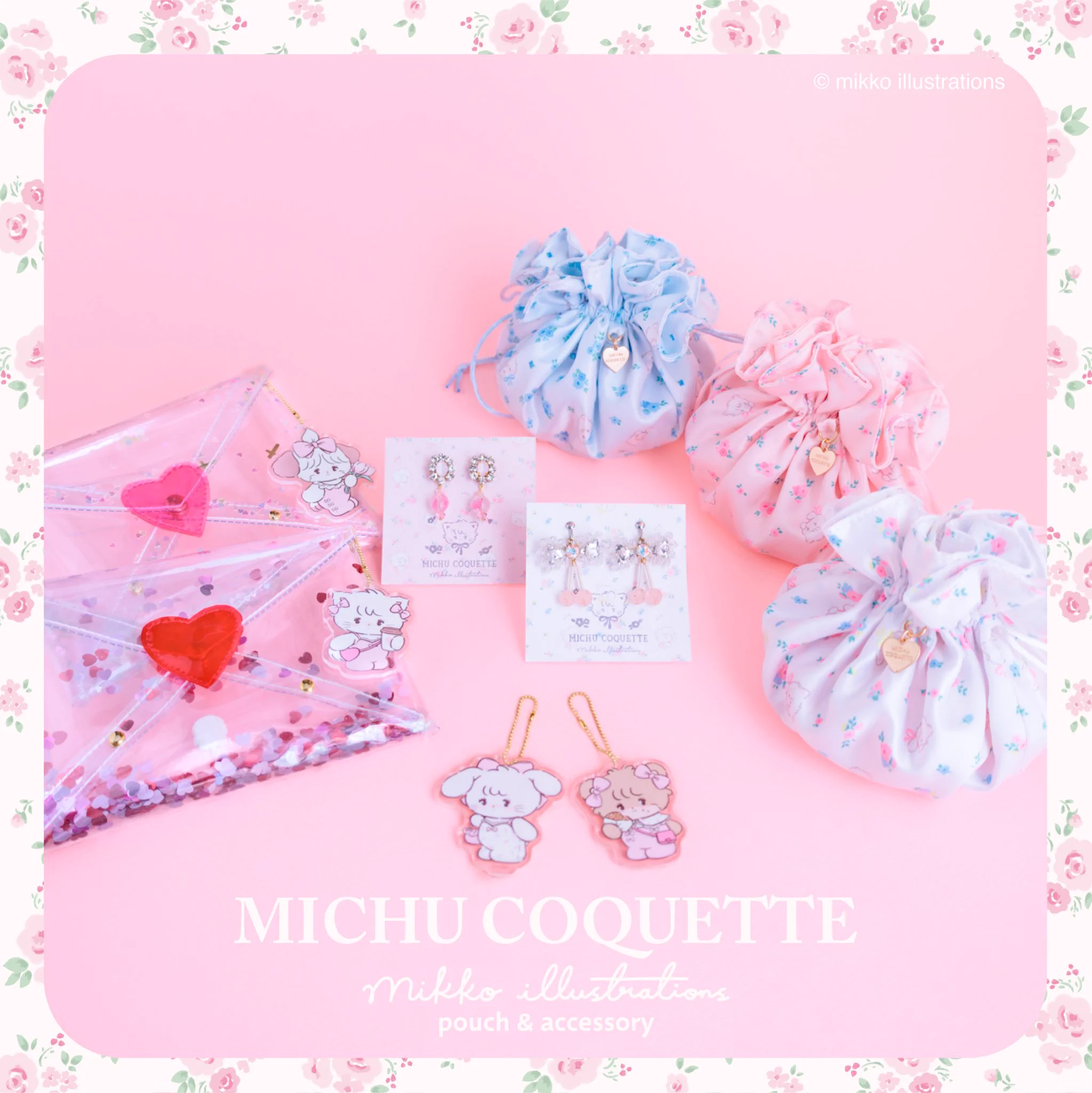 ミチュコケット　michu coquette 巾着　セット Lil ala mode❤︎mikko【公式】 on X: 