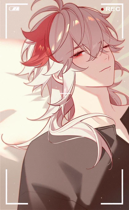 "Where's my morning kiss?" 