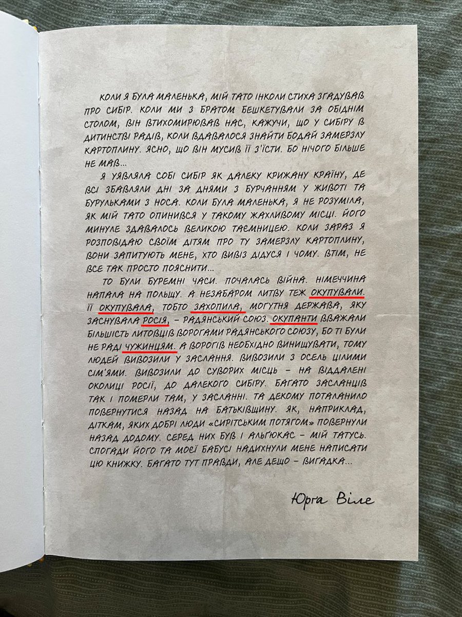 potermanov's tweet image. Для порівняння переклад роснявою з цензурою і українською (дослівний з оригіналу)
А ви далі розповідайте, що мова не має значення, читаючи вилизані книжки на користь режиму