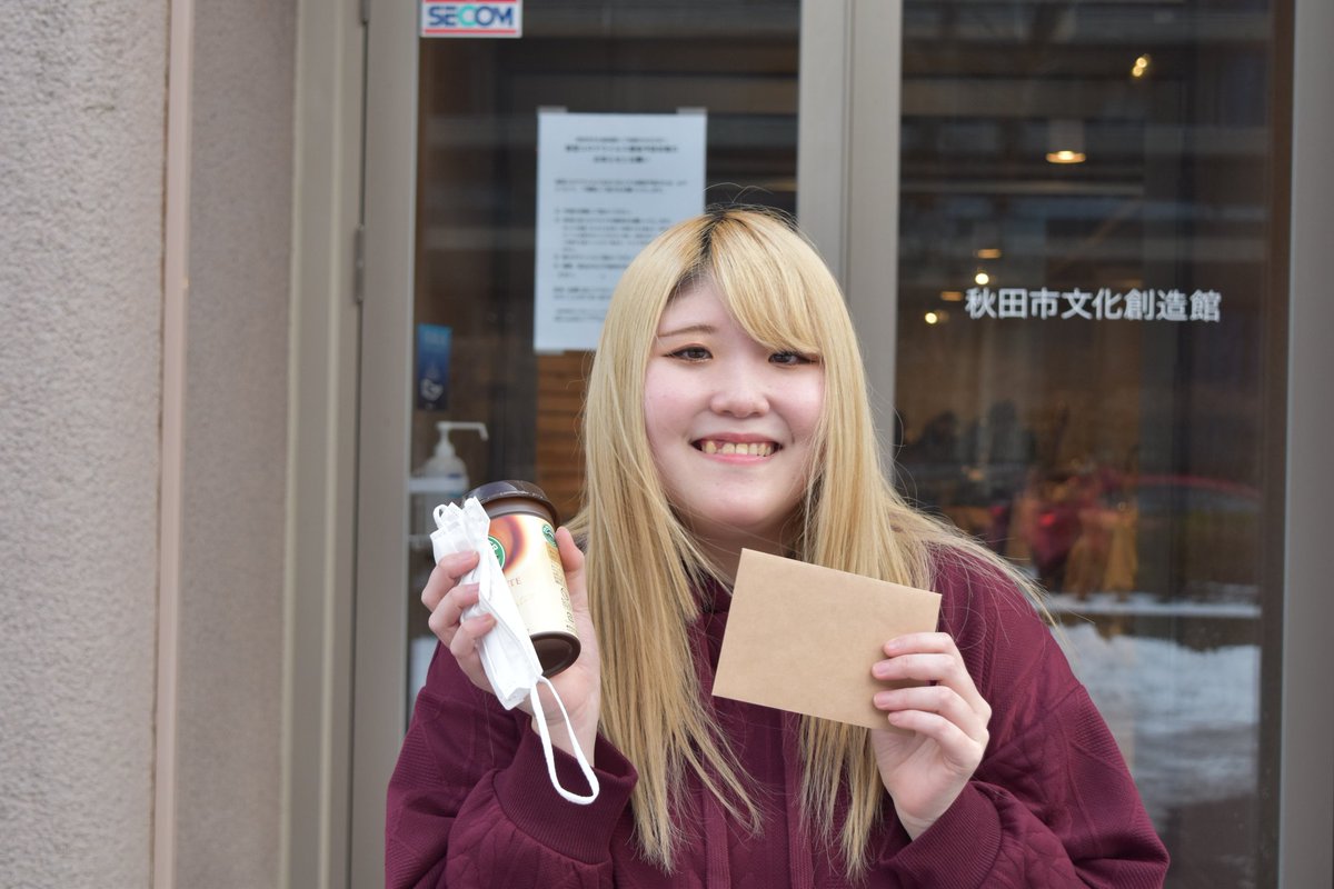 kai0329akita's tweet photo. 本日2月27日は、横手のシンガー・つむぎちゃんの誕生日🎂!!!
おめでとうございます🎉🎉🎉
いつもSNSに反応くれたり、写真撮影にも応じてくださって本当に有難いです🙏✨
まっすぐな人柄のつむぎちゃん、今年も更なる飛躍の1年になりますように…💐
#横手のつむつむ
#つむぎ
#Sphia
#誕生日
#秋田 https://t.co/fwtAY51kZL