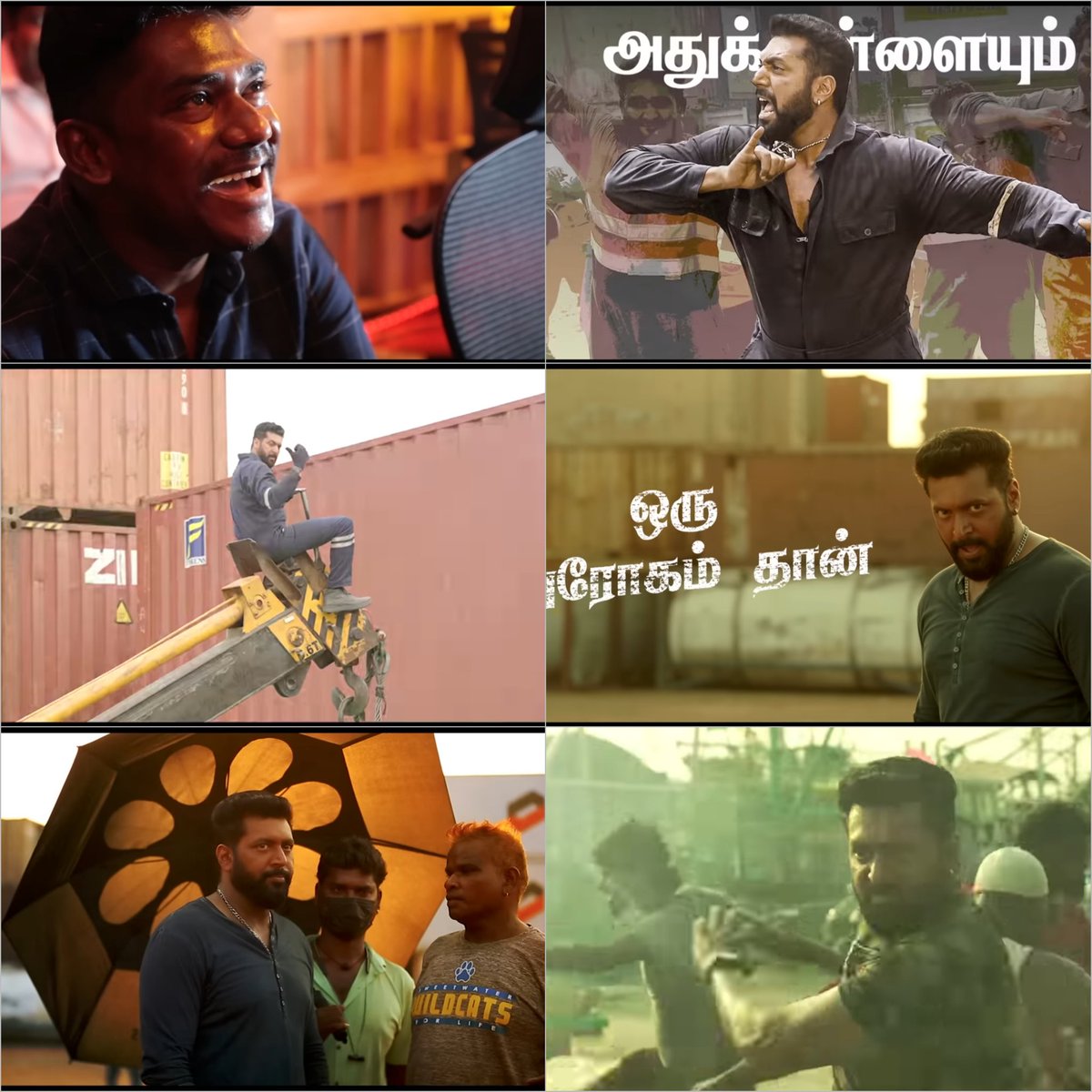 CinemaWithAB's tweet photo. .@actor_jayamravi's #Agilan First single #Dhrogam out now 🎶
Full Kuthu song with powerful lyrics 💥
🔗https://t.co/k5Q1564HL0 https://t.co/IHXYy4kOUi