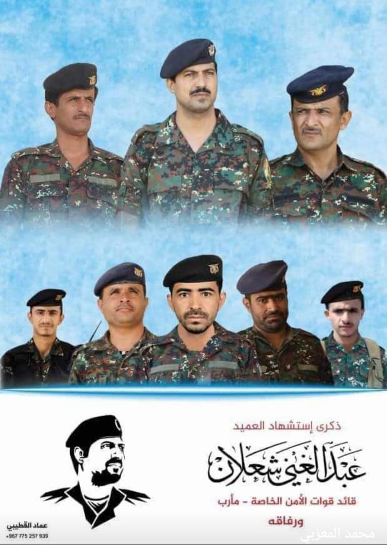 اما  زماله مثل  نوفل  وشعلان 
ولا  بلاش العسكره  والزماله 

ذي وقفو فوق البلق مثل هيلان 
كلن  قرع  منهم  كتيبة  لحاله