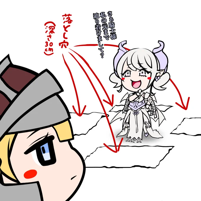 #今月描いた絵を晒そう
2月は描くものが多い 