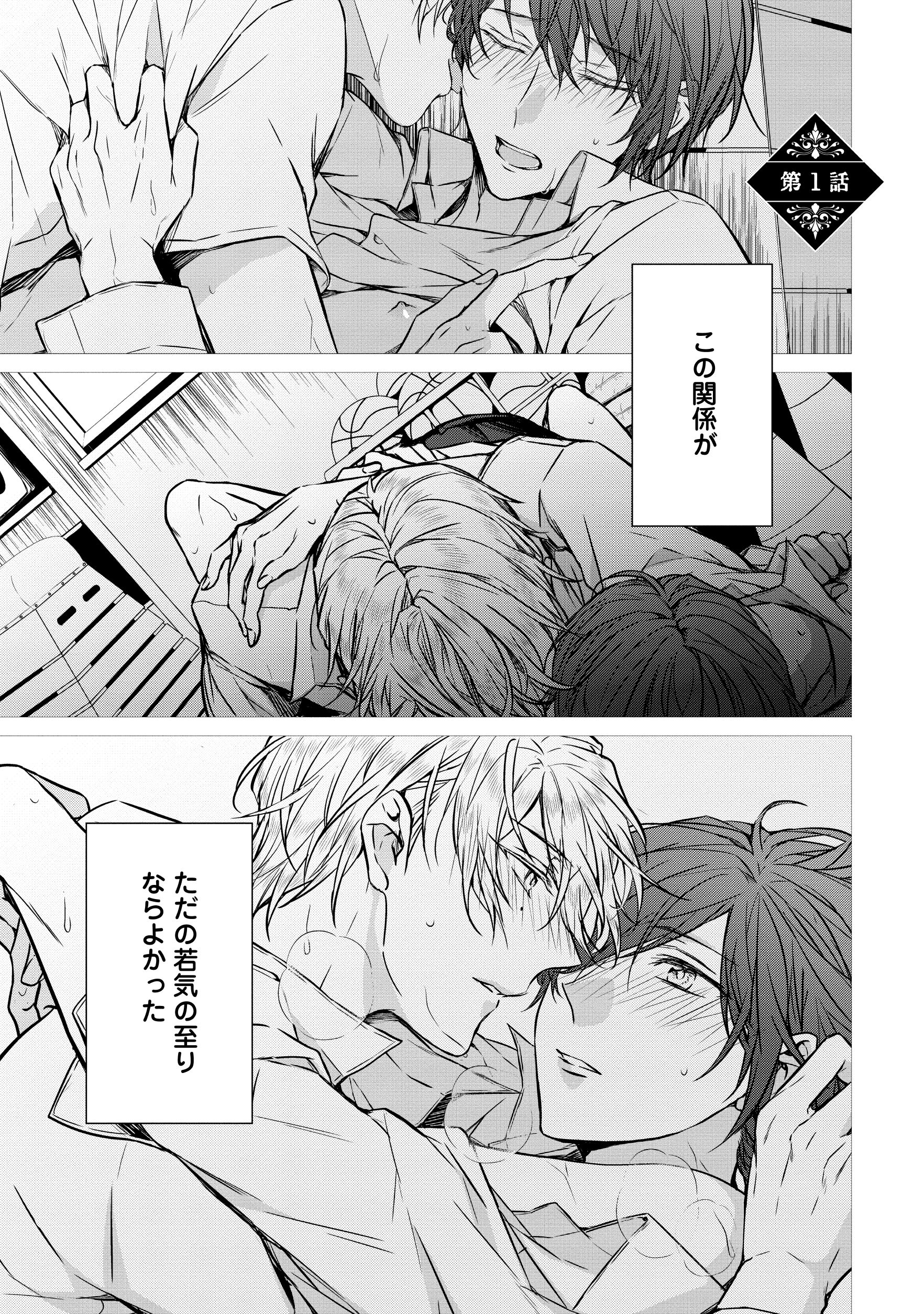 篁アンナ🌹𝐀𝐧𝐧𝐚 𝐓𝐚𝐤𝐚𝐦𝐮𝐫𝐚 (@infordia) / X
