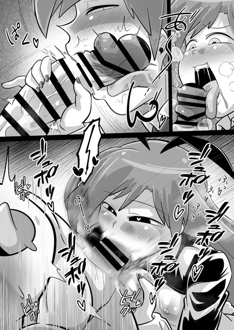 逆バニー千早に逆レされちゃう漫画現在制作中です😊
完成まで今しばらくお待ちください😆 