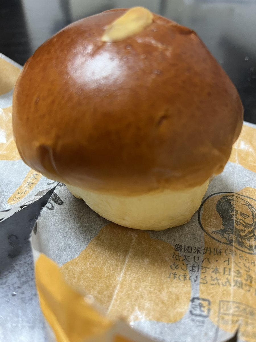 sm_bee tweet picture