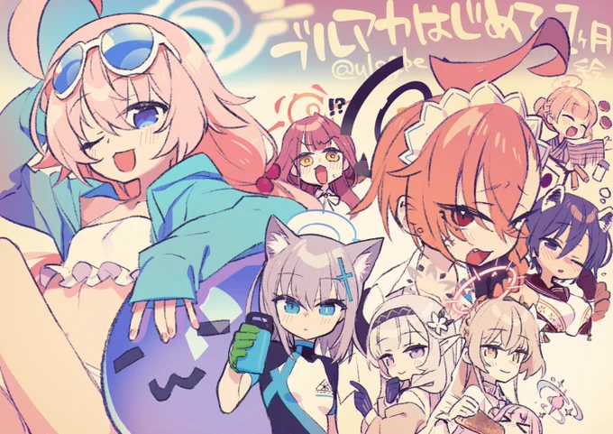 ブルアカ初めて一ヶ月日記です 