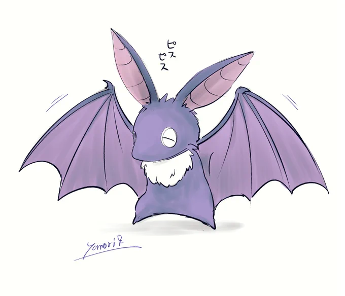 リクエスト推し絵☆鼻息丸 