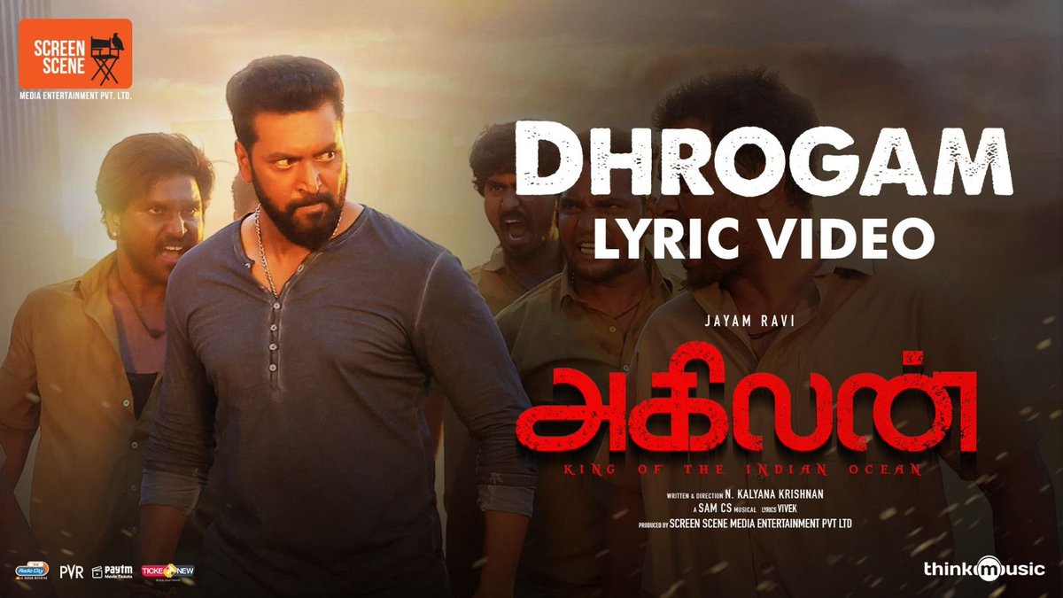 Here is the First Single #Dhrogam from @actor_jayamravi 's #Agilan ! 👉youtu.be/rUER5mwz65w A thoughtful lyrics for the livelihoods #AgilanFromMarch10 @Screensceneoffl #DirKalyan @priya_Bshankar @actortanya @SamCSmusic @sukeshdd @vivekcinema @shiyamjack @onlynikil