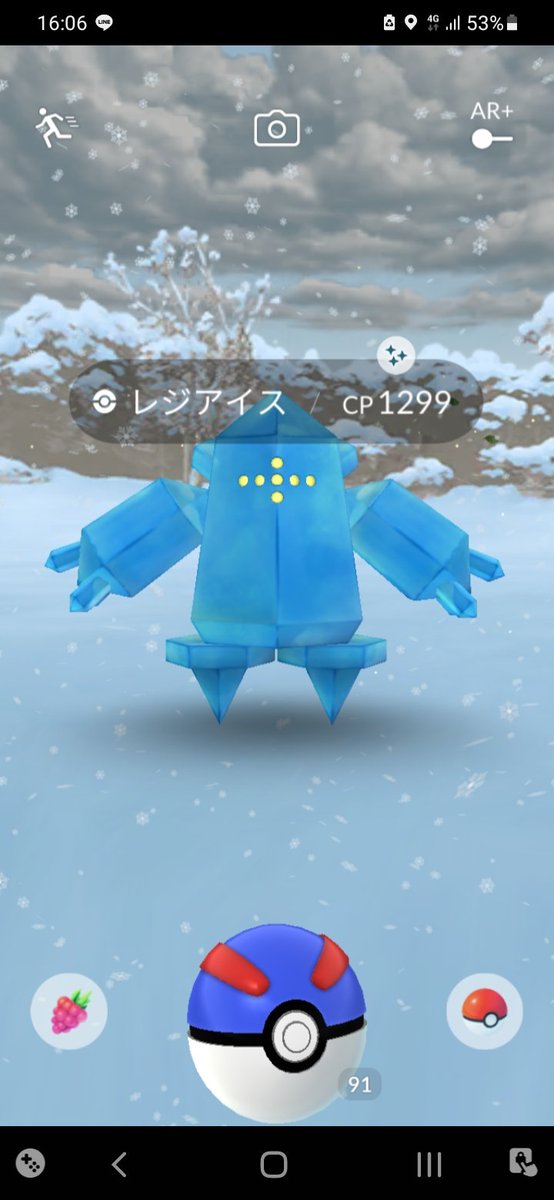 hirink1's tweet photo. ホウエンツアーアツかった～
グラードンのいろちでなかったのは残念。
#ポケモンGO色違い 
#PokémonGO #ホウエンツアー https://t.co/s4mYwks0dR