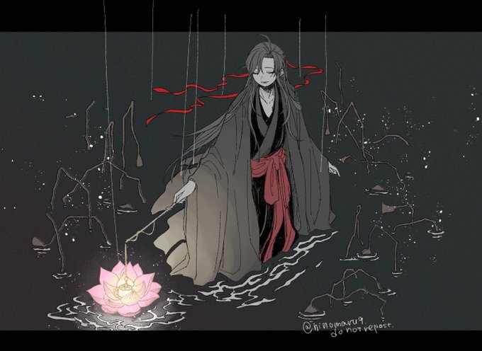 「lotus ribbon」 illustration images(Latest)