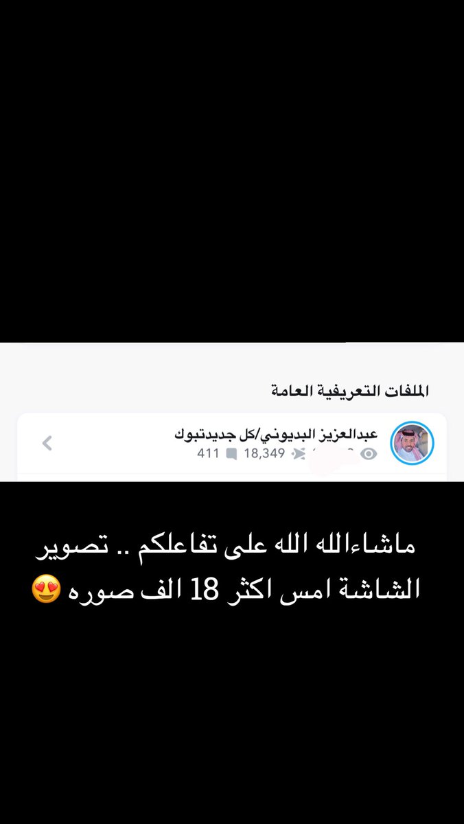 snapchat.com/add/zoo353535