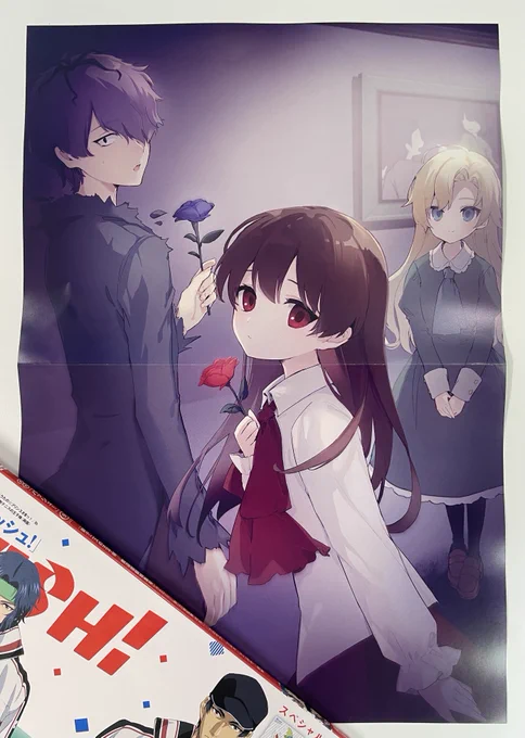 Ib公開11周年おめでとうございます!昨年は大好きな作品に携わる機会をいただき、大変光栄でした。 