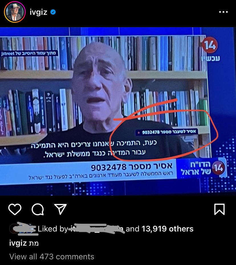 Malul tweet media