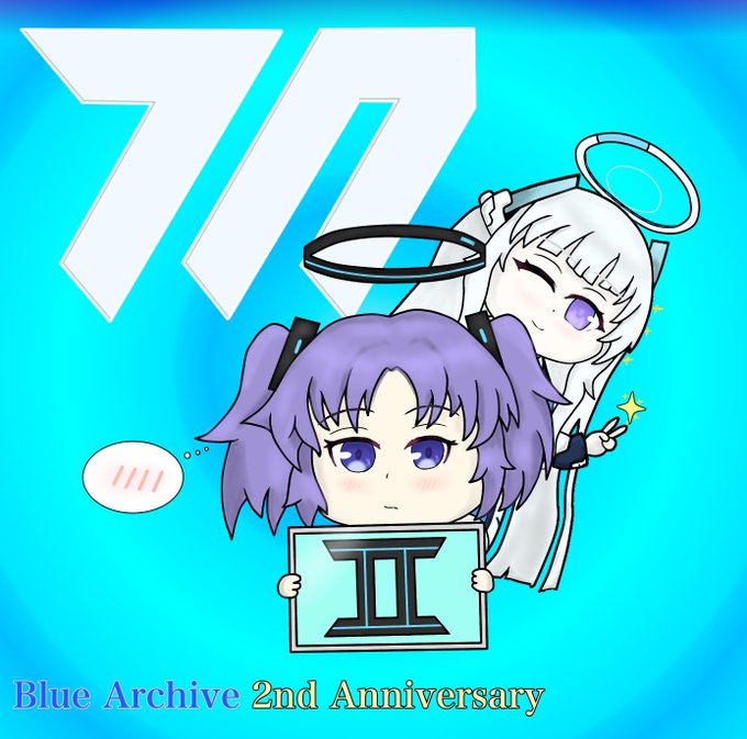 「yuuka (blue archive)」Fan Art(Latest)｜8pages