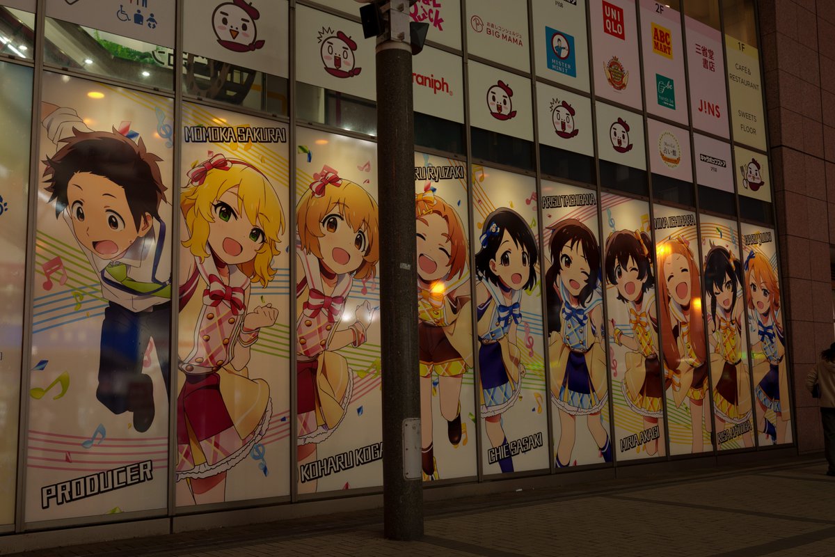 これがアキバ。。 