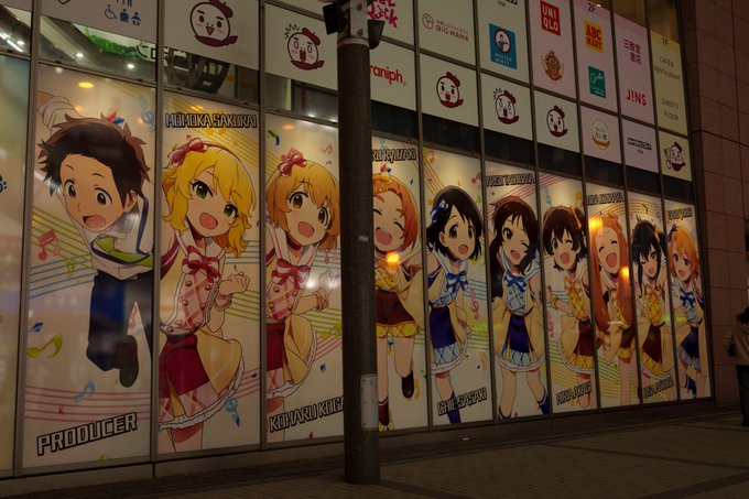 これがアキバ。。 