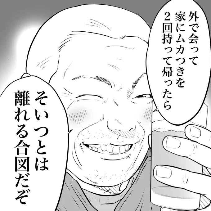 #今月描いた絵を晒そう 