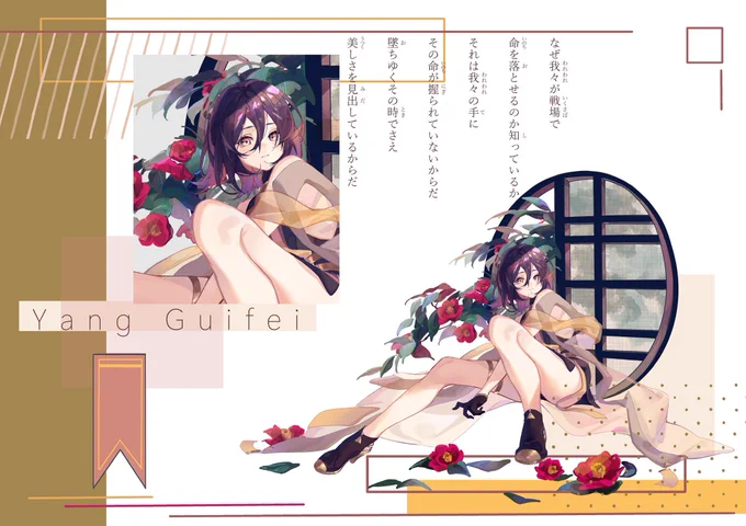 このハッシュタグおもろいな #私の隠れファンだよって人wwwwwwwwwwwwwwwwwいたらwwwwwwwwwwwちょっとwwwwwwwwwRTしてみてwwwwwwwwあれwwwwwwwww通知がwwwww来ませぬ 