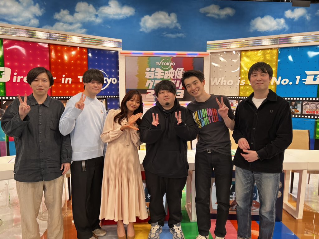 決勝生配信ありがとうございました！
『亀も、青春は短い』の林さん、関わったスタッフさんおめでとうございました！！

3/31(金)に新撮版OAされます！

この後はアフタートークをお楽しみください
live.tv-tokyo.co.jp/event/6577