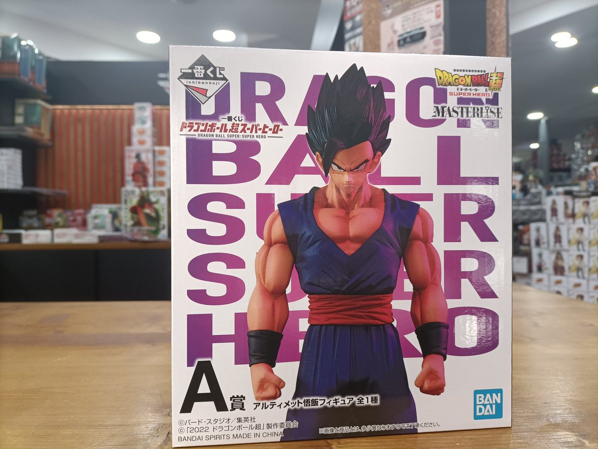 zafonslayer's tweet image. ,3 ticket et je repars comme un roi