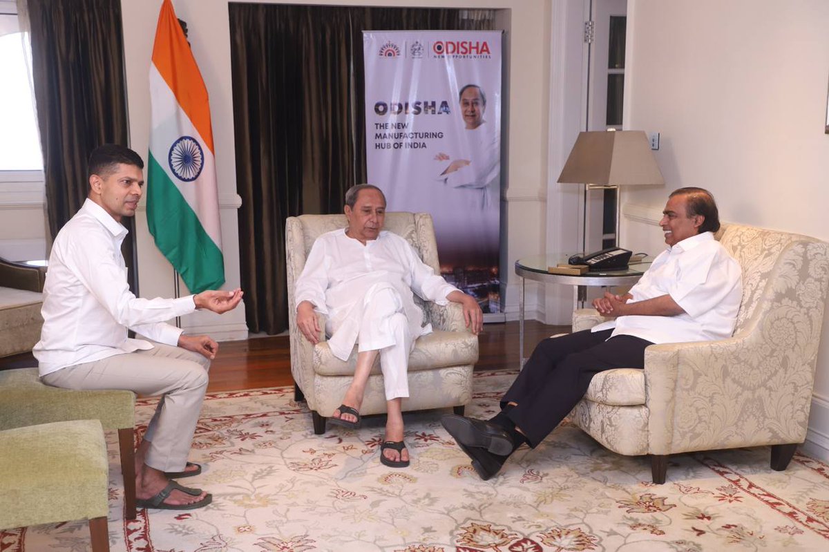 Naveen_Odisha's tweet photo. Pleasure meeting Chairman &amp; MD of Reliance Industries Shri Mukesh Ambani Ji at #OdishaInvestorsMeet in #Mumbai. Invited him to explore immense #InvestInOdisha opportunities available in #Odisha. Highlighted #Odisha’s conducive environment to invest across industry sectors. https://t.co/zd7r3RSOk8