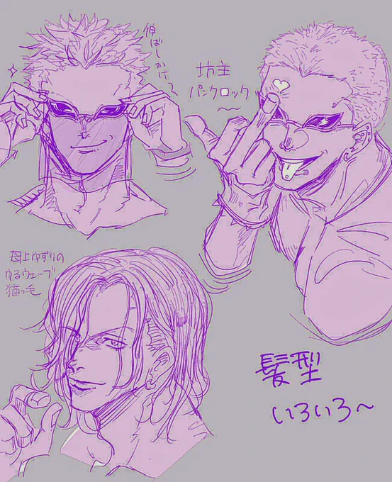 絵を描くことしか娯楽がね〜 
