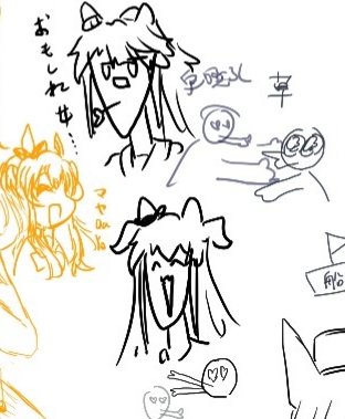 U魂さんのウマ絵チャにお邪魔しました 