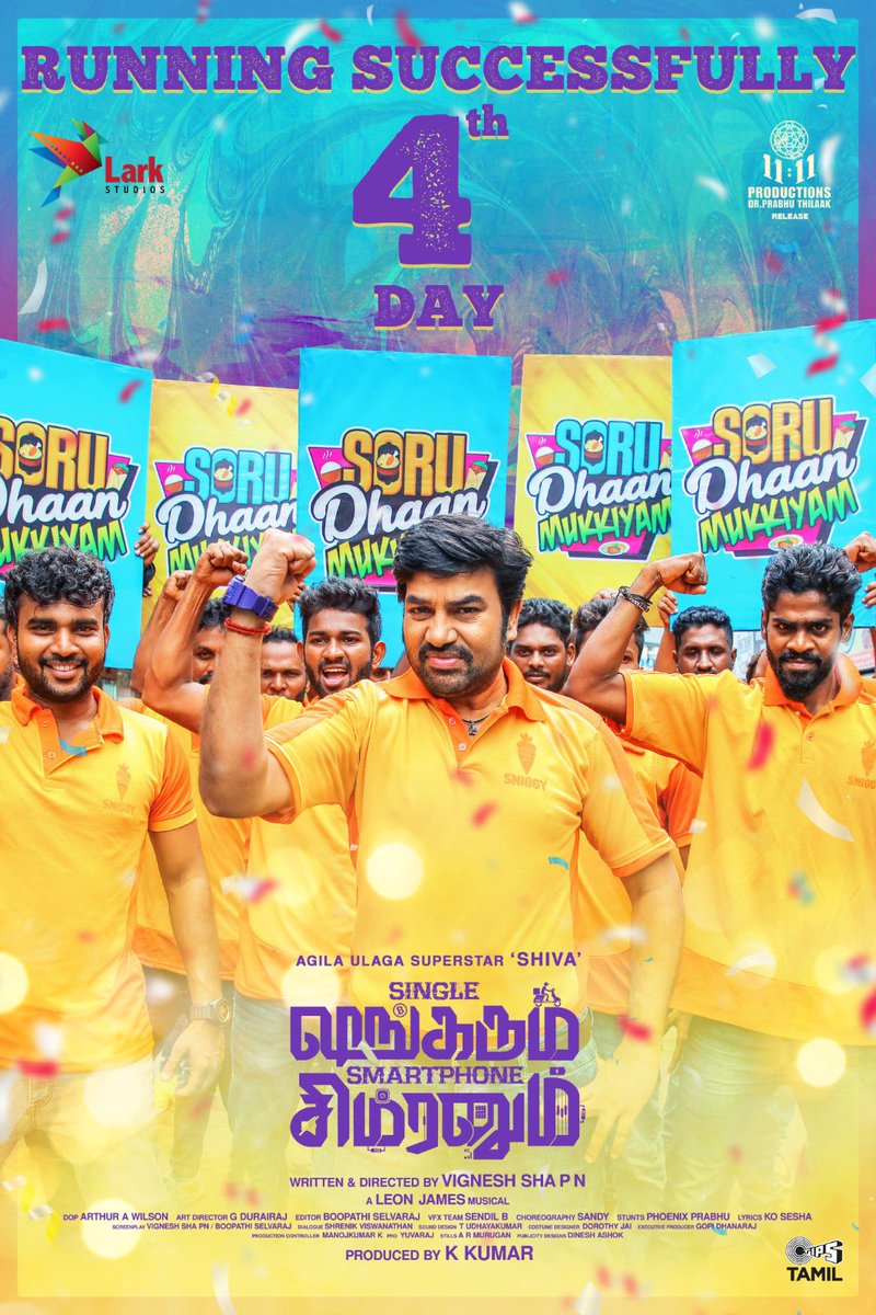 Danielanniepope's tweet photo. Recently watched #singleshankarumsmartphonesimranum   A plenty of good humor all through the movie.congrats team and debut director @vignesh_sha bro 😎 awesome movie we all enjoyed 😇🎉 https://t.co/zaoHjJVF9L