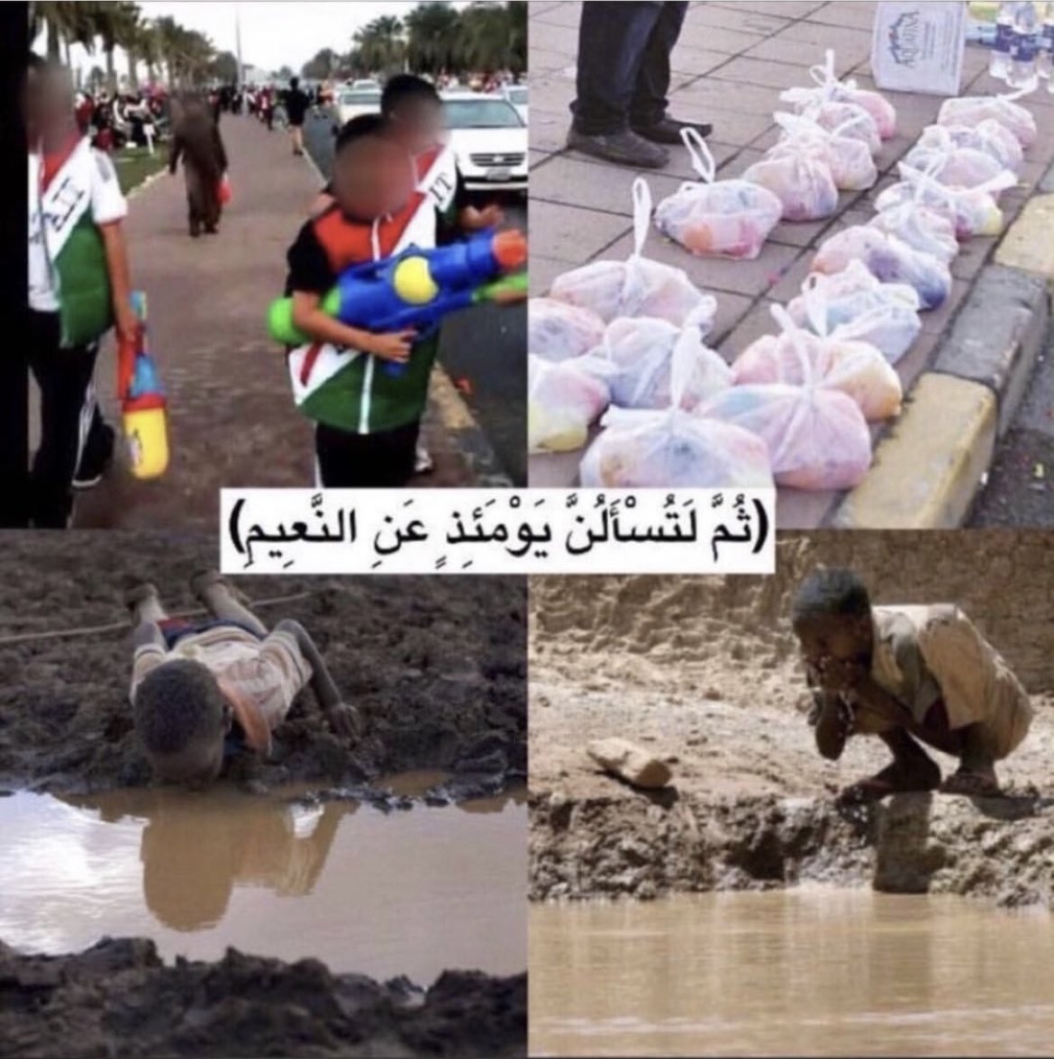 JASSEM098500's tweet photo. https://t.co/qE0Z5UpsrL