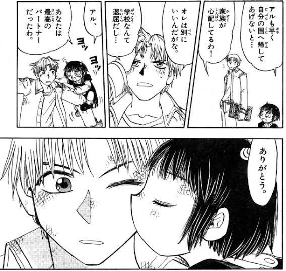 ここのヨッヨッがクソかわいい 