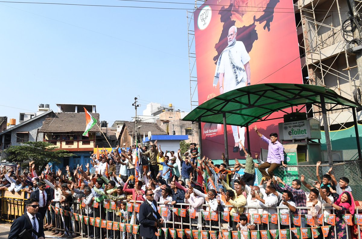 narendramodi's tweet image. I will never forget the affection I have received in Belagavi today. People from all sections of society came to shower their blessings.