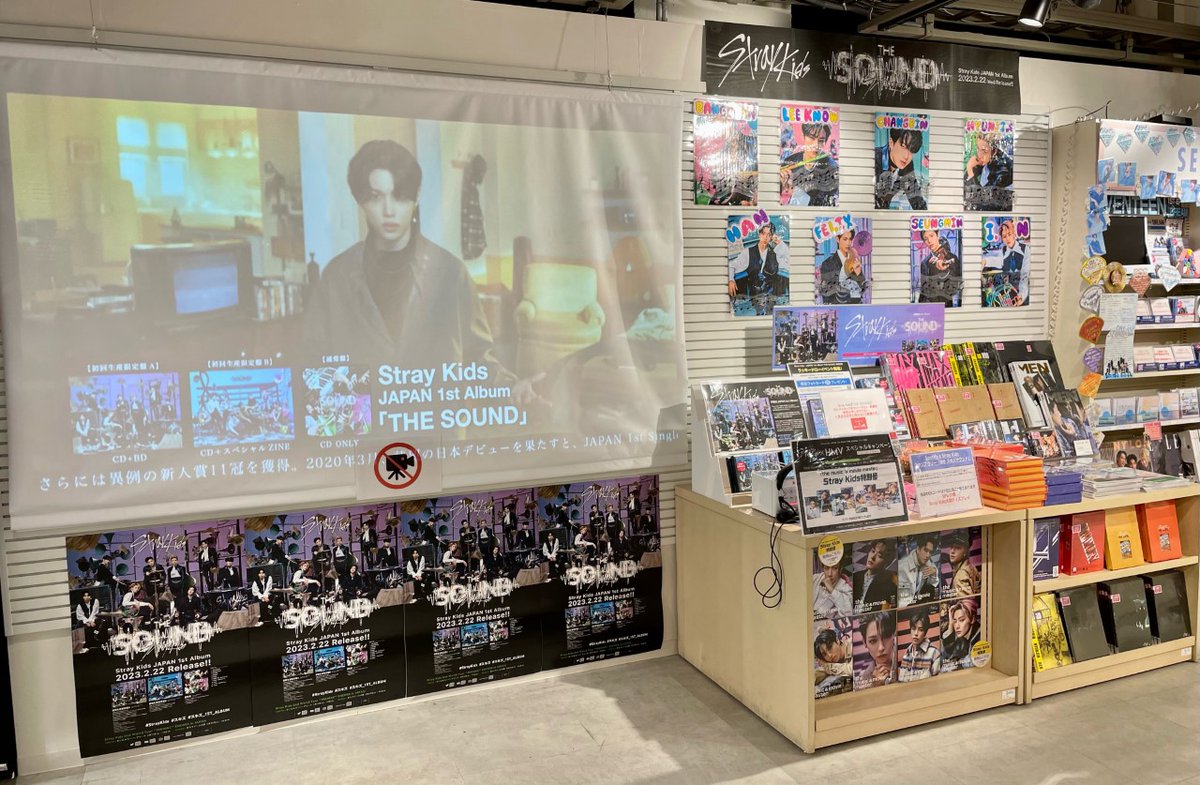 StrayKids】 昨日で日本公演が終了🕷STAYのみなさまもお疲れさまでした