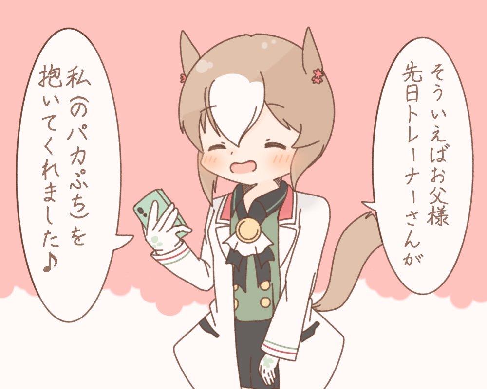 #今月描いた絵を晒そう
今月もいっぱい国際問題起こしました! 