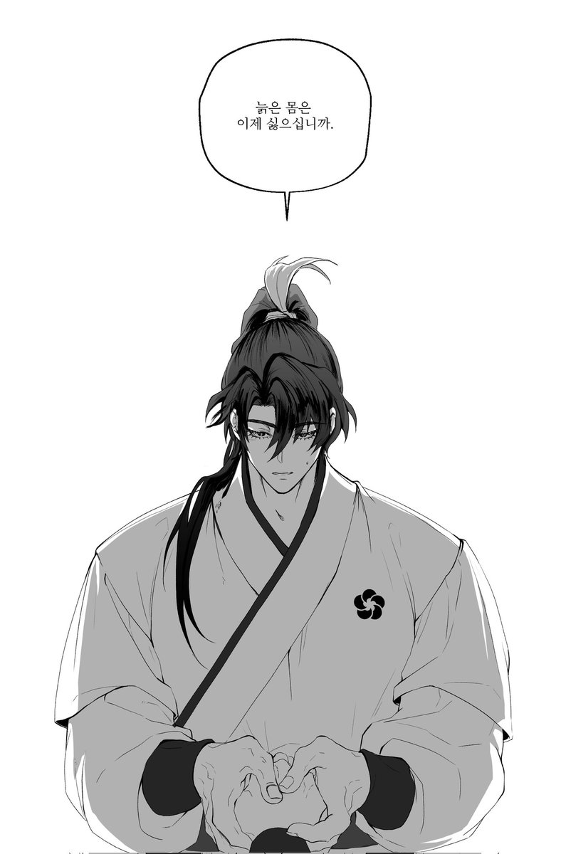 자배🕯 tweet media