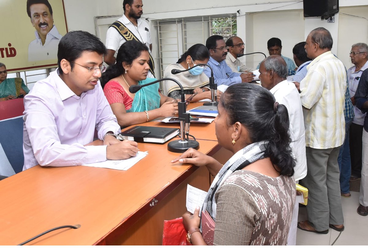 District Collector, Coimbatore on Twitter "பொதுமக்கள் குறை தீர்ப்பு
