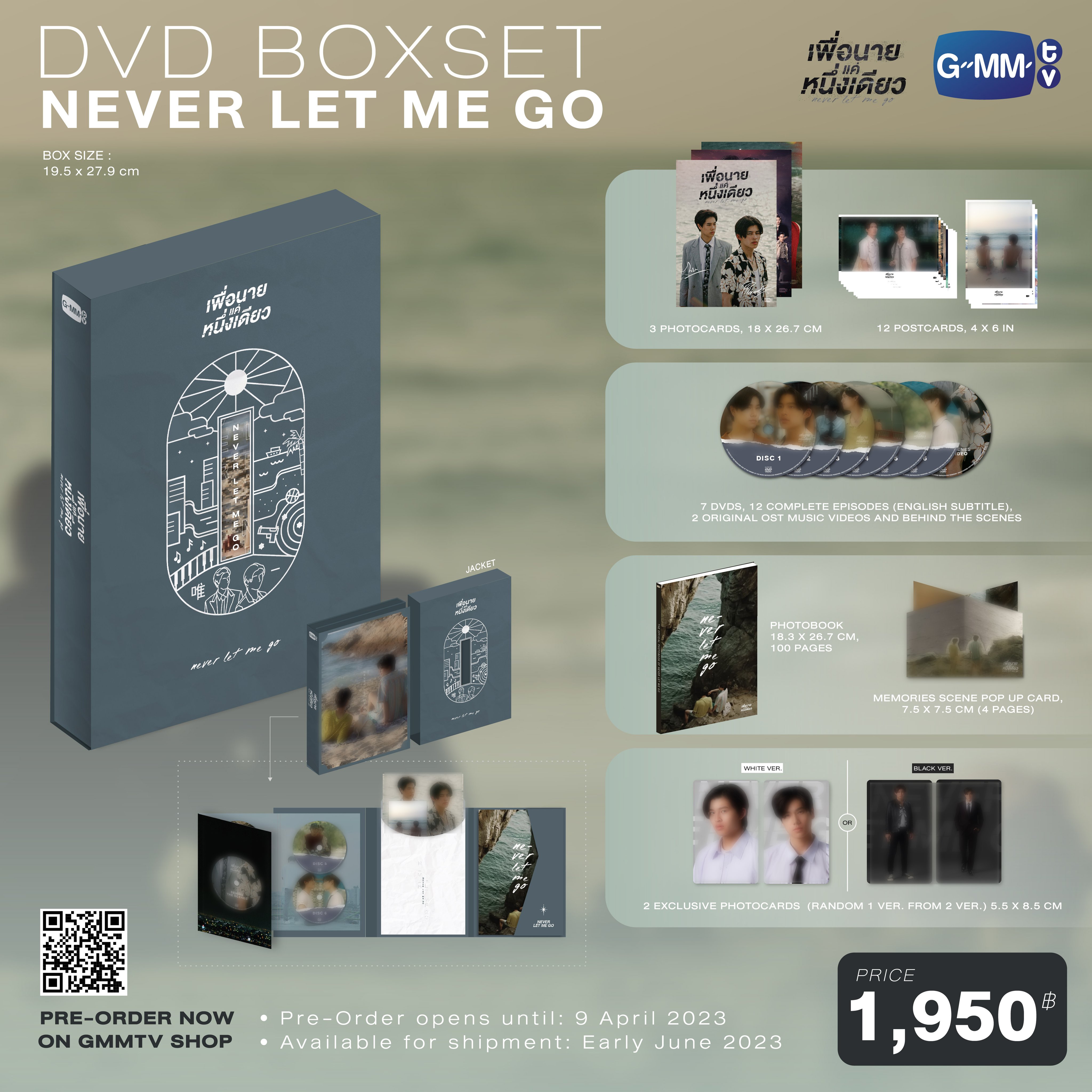GMMTV Never Let Me Go DVDBOX